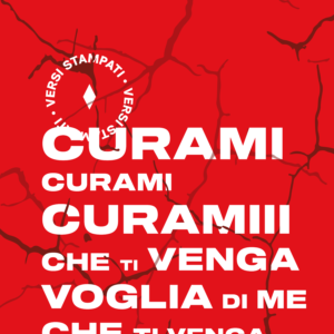 Curami Poster - immagine 2