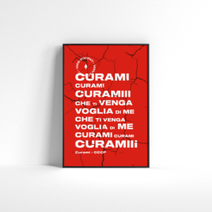 Curami Poster - immagine 3