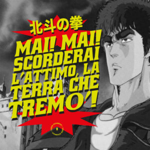 Ken il Guerriero